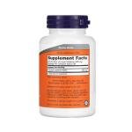 NOW Foods NAC Pure Powder (N-Acetyl-Cysteine)