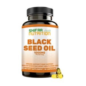 SHIFAA الشفاء Nutrition Black Seed Oil 1000mg