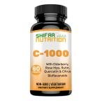 SHIFAA الشفاء NUTRITION – C-1000
