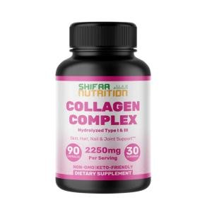 SHIFAA الشفاء Nutrition Collagen Complex 2250mg