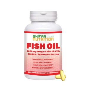 SHIFAA الشفاء Nutrition Fish Oil